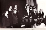Politiskas Dziesmas Ansamblis Amigo 1979 G 02