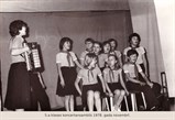 5 A Koncertansamblis 1978 G Nov 02