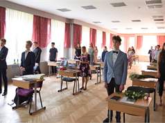 2020 06 11 9 Kl Izlaidums0009