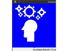 Gundegabalode