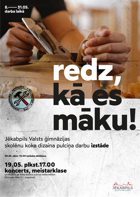 Redz Ka Es Maku Izstade 01