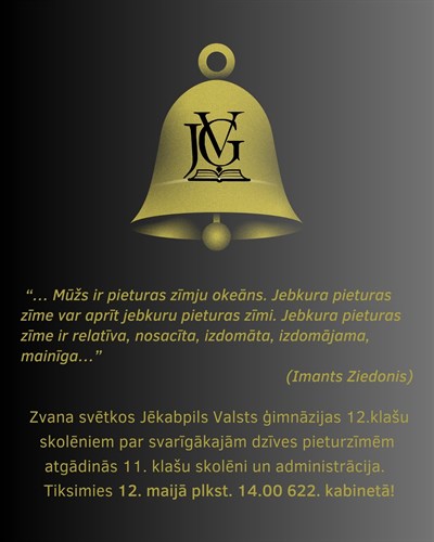 Zvana Svetki 12 Kl 2023