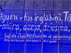 Skolas Soma 10D 2023 03