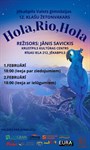 Zeton Vakars Afisa