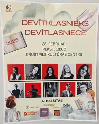 Devitklasnieks 2025