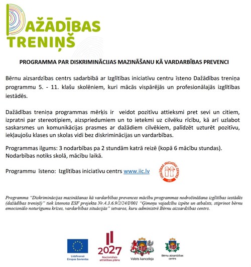 Dazadibas Trenina Info