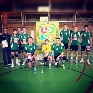 Serbijas Komanda
