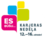 Karj Logo