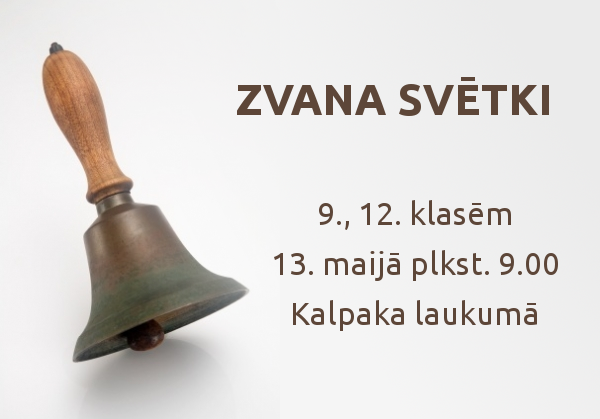 Zvans 2017