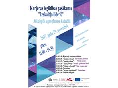 Afisa 01
