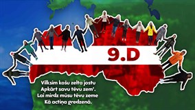 9D