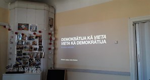 Demokratija 2