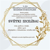 Ielugums Svetki Izcilibai