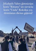 Ritumsrokiskis 01