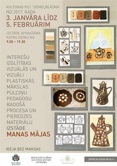 20170103 Manmaj Plakats