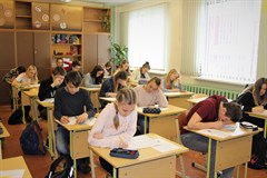 26959251348 9759E91624 O